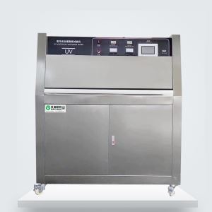 紫外光耐气候亚洲麻豆精品在线观看